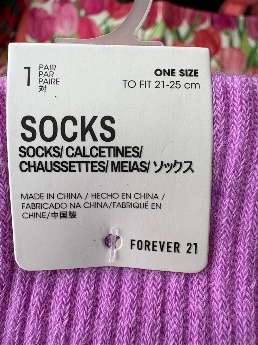 Forever 21 Purple Care Bears Heart Graphic Socks